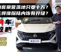 一把加1144nb-开云体育