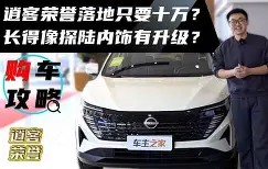 一把加1144nb-开云体育下载